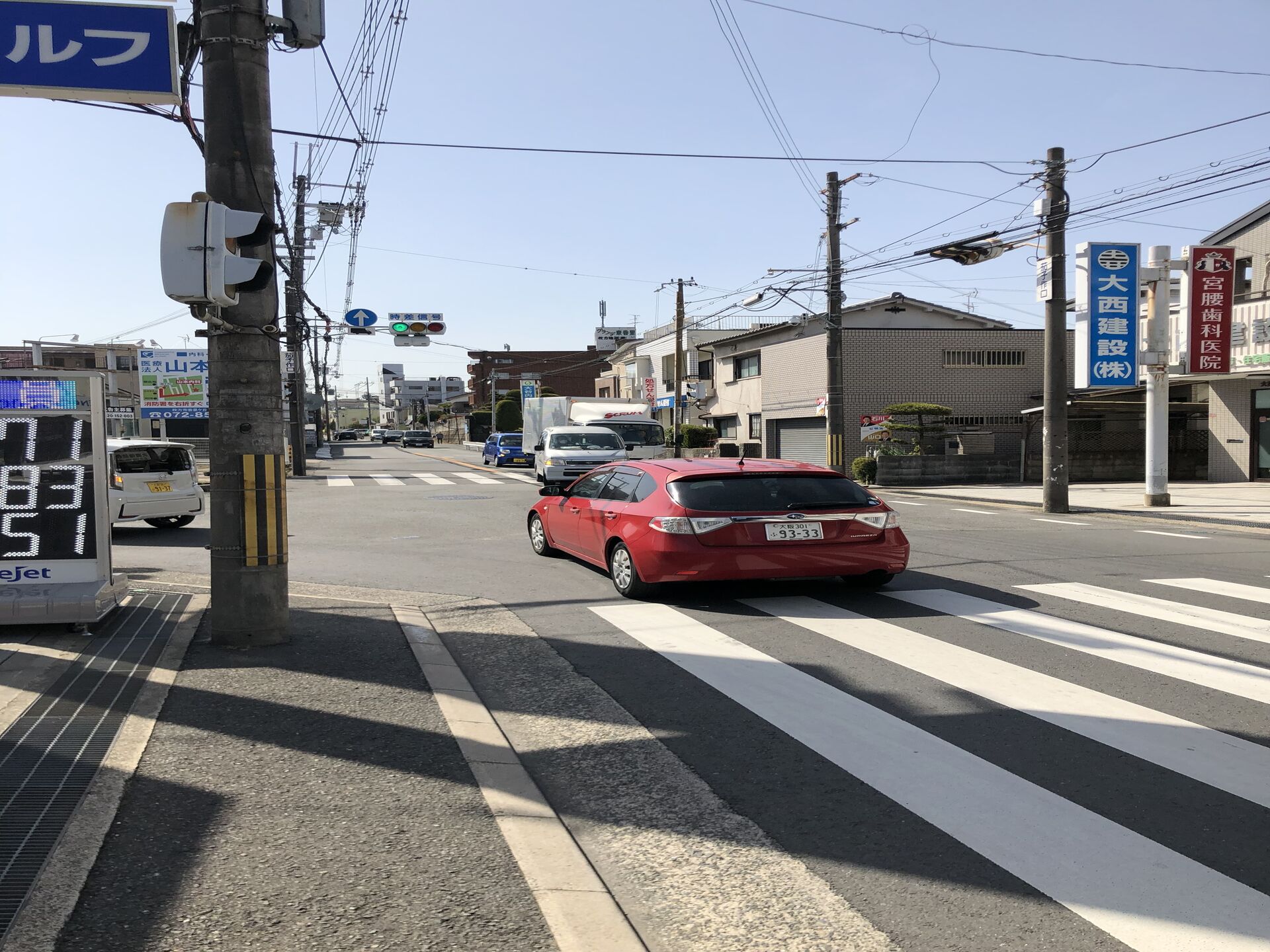 アクセス3