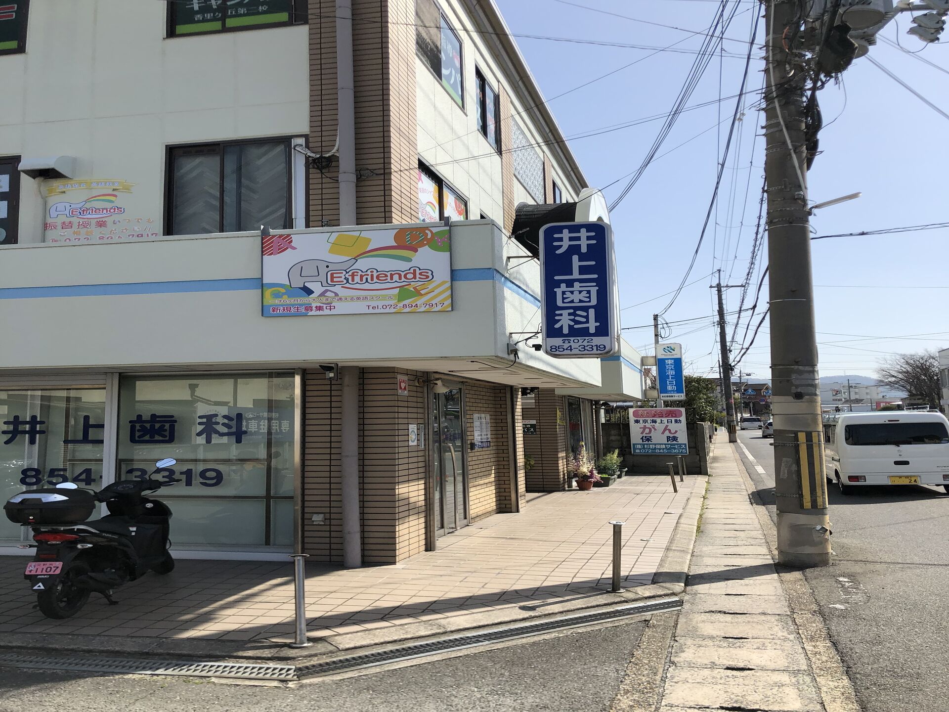 アクセス4